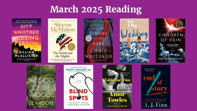 March 2025 Reading